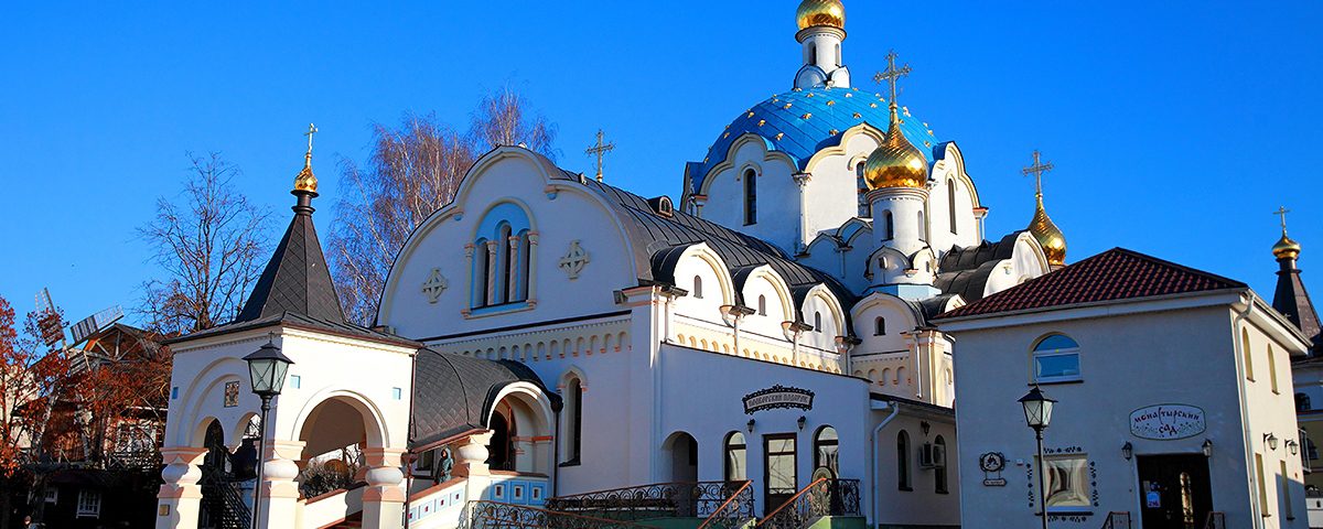 Свято-Елисаветинский монастырь